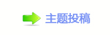 【轹楟㌀搀⥙傟兿捫䡲网】