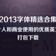 118图库彩图118库图区2024年第九31期
